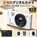 �f�W�^���J���� �f�W�J�� 5K WIFI�Ή� 7200����f sd�J�[�h 16�{�Y�[�� AF�I�[�g�t�H�[�J�X �莞�B�e �����t���b�V�� ���B�� 2.8�C���`���� VLOG ���S�Ҍ���