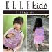ELLE Kids �X�^���_�[�h �L�b�Y �����b�N ���̎q �L�b�Y�����b�N �����b�N�L�b�Y ELLE Kids �L�b�Y �����b�N �֘A�摜4