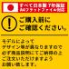 �t�B�b�g����� �����h�Z�� ���̎q �j�̎q ������� �A�E�g���b�g �y�� ��e�� ������  �N�����[�m  ����s�^ ���s�J ���{�� �֘A�摜1