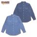 CAMCO L/S CHAMBRAY WORK SHIRTS cam ko автомобиль n пятно - рубашка рубашка work shirt длинный рукав мужской 