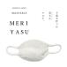 ᡼ز SUNNY NOMADO ˡΥޥ 羮ޥ 䥹ޥ PLANE WHITE ۥ磻   Ҷ  MadeinJAPAN WASHABLE