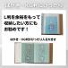 �A���o�� ��e�� �n�K�L �͂��� 2���Z�b�g 200�� 1��100�� �n�K�L�z���_�[ �|�X�g�J�[�h KG �t�� ���� �k�� �N���t�g�� �y�� �L�O �֘A�摜3