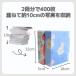 �A���o�� ��e�� �ʐ^ L�� L�� �t�@�u���b�N 400�� 2���Z�b�g 1�� 200�� �z�n �|�P�b�g�� �q�� ���킢�� �֘A�摜3