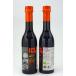  бальзамический уксус 250ml Италия modena производство иметь машина jiroromo-ni.. фирма 