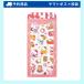[ предварительный заказ :2 конец месяца поступление предположительно ] Sanrio герой z драгоценности мармешлоу стикер z happy Dyna - Hello Kitty чай z Factory 
