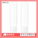  Muji Ryohin поли echi Len небольшое количество . камера S×2 шт 1 комплект (1 пакет (2 штук )×5) хорошая вещь план путешествие 