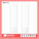  Muji Ryohin поли echi Len небольшое количество . камера S×2 шт 1 комплект (1 пакет (2 штук )×3) хорошая вещь план путешествие 