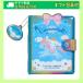  Sanrio (SANRIO) время .. наклейка & наклейка блокнот Cinnamoroll место хранения очарование имеется наклейка картон ... шелушение ... ползун имеется кейс . письмо способ память 913928