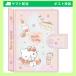 ka Mio Japan Sanrio Hello Kitty наклейка жнец -& наклейка жнец - заправка 