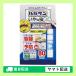  Balsa n неприятный насекомое one кнопка спрей 80 раз 32mL (1 шт )