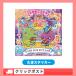 Tamagotchi Uni ограничение стикер Smile box игра внутри item загрузка код приложен стикер 