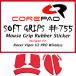 Corepad Soft Grips Razer Viper V2 PRO Wirelessѥå 1setڹʡ (Red)