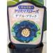  морозник рассада da blue black криптомерия гора . распределение 9cm pot . корень . садоводство sgy