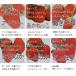 �\��̔� �I�ׂ�C�`�S �c 9cm�|�b�g ������ � �X�g���x���[ ��ؕc �ƒ�؉� 10����{�ȍ~���� �֘A�摜3