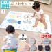 �g���v�K�[�[�P�b�g �x�r�[�����b�N �Z�b�g �n�J���b�J �ꏡ�� �o�Y�j�� ���{��  �����^�I�� �o�X�^�I�� �M�t�g ���̎q �j�̎q ������
