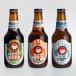  опция дерево внутри sake структура. пиво одиночный .. доставка невозможно цветок подарок e- Dell wa стул цветок. подарок день рождения подарок . суша .ne -тактный пиво ( бутылка )3 шт. комплект 