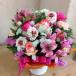  flower birthday celebration flower arrangement free shipping pink one side memory day sending another 