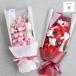 �j�d ������ �d�� �v���[���g  �A�����W�����g �r�b�O�o���[���u�[�P �\�[�v�t�����[ �a���� ���j �L�O�� ������ ���\�� ���ʉ� �o���y���܃r�b�O�\�[�v�u�[�P�z