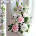�y�����݂̉ԁz�y�I�ׂ�6�F�z�y M�T�C�Y�z�y�N�[���ցz�t�����[�A�����W�����g ���܂������� �ŒZ�������͂� �������� �����w��� ���~ ���~�ɂ�