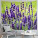  гобелен стена украшение орнамент оборудование орнамент ткань ткань постер стена. оборудование орнамент оборудование орнамент ткань глаз .. мелкие вещи ... занавески интерьер модный фон ткань лаванда. цветок . ширина 150cmx длина 130cm