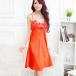  Ran Jerry baby doll неглиже One-piece slip атлас Night одежда глянец чувство . прекрасный мягко ощущение . хороший вышивка ввод взрослый симпатичный 