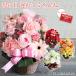  Mother's Day flower arrangement . pre cute arrange stylish birthday memory day present 
