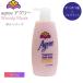 Agree アグリー ボディーソープ ウッディムスク フレグランス 450ml