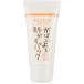 アスティ がばいよか 剥がすパック 90g