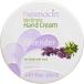 ハーバシン ハンドクリーム ラベンダー 20ml