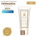 FERNANDA フェルナンダ リッチ ハンドクリーム 50g リリークラウン レディース 女性 コスメ ギフト