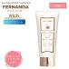 FERNANDA フェルナンダ リッチ ハンドクリーム 50g フローレットダリアンセ レディース 女性 コスメ ギフト