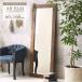 AR ELM ź ơ ɥߥ顼 60160cm ɥ֥饦