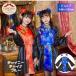  ликвидация запасов специальная цена COSCHU! Junior коричневый i колено China blue коричневый ina коричневый ina одежда China Halloween костюм маскарадный костюм девочка ученик начальной школы старшие классы средний учебный год 150