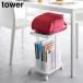  Yamazaki реальный индустрия tower tower ранец место хранения подставка с роликами .2 уровень 