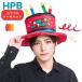 HBD - piba красочный кекс шляпа день рождения день рождения праздник маскарадный костюм костюмированная игра костюм 