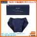 ALDYa Rudy f Люгер do. вода type шорты гигиенический шорты темно-синий . вода количество примерно 160ml менструация для . вода шорты перо имеется соответствует наружный чехол органический хлопок принятие 