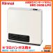 リンナイ ガスファンヒーター SRC-365E プロパン LP ホワイト 白 ストーブ 暖房  4.07kW/11-15畳まで RINNAI ガスストーブ