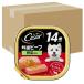 si- The - dog food 14 -years old from . selection beef vegetable * brown rice entering sinia dog for 100g×96 piece ( case sale )
