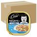 si- The - dog food ... recipe soft chi gold cheese &amp; vegetable entering 100g×96 piece ( case sale )