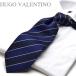  длинный галстук HUGO VALENTINOhyu-go Valentino c-lon-106s темно-синий полоса галстук отметка использование 