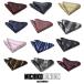  pocket square MICHIKO LONDON рисунок предмет chief модный сделано в Японии . поэтому возможен комплект * MICHIKO-PO2 отметка использование 
