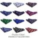  pocket square формальный . изначальный kilali свадьба, party . большой активность FRANCO-PO-SET отметка использование 