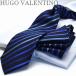  галстук pocket square HUGO VALENTINOhyu-go Valentino (8cm ширина ) темно-синий полоса ti-257 отметка использование 