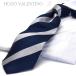 ネクタイ/HUGO VALENTINO/ストライプ/ダークネイビー/シルバー/type-c-260