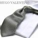  галстук HUGO VALENTINOhyu-go Valentino галстук Monotone TYPE-E-108 серебряный черный дизайн рисунок отметка использование 