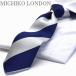 MICHIKO LONDON ͥӡ ȥ饤 z-117  ݥ
