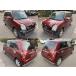 250209 Daihatsu Mira Gino L650S левый задний тормоз барабан 
