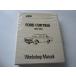 SALE! FORD CORTINA Workshop Manual