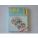  разделение nz Mini владельца Work магазин manual 