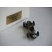 SALE! SMTS Lotus 18